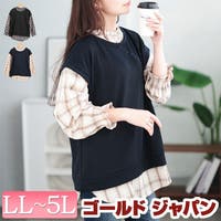 GOLDJAPAN　大きいサイズ専門店（ゴールドジャパン）のトップス/チュニック