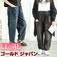 GOLDJAPAN　大きいサイズ専門店 | GJ000021739