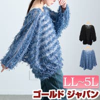 GOLDJAPAN　大きいサイズ専門店（ゴールドジャパン）のトップス/カットソー