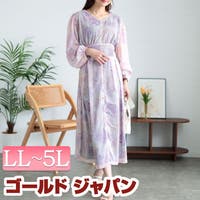 GOLDJAPAN　大きいサイズ専門店（ゴールドジャパン）のワンピース・ドレス/ワンピース