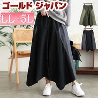 GOLDJAPAN　大きいサイズ専門店（ゴールドジャパン）のスカート/その他スカート