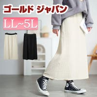 GOLDJAPAN　大きいサイズ専門店（ゴールドジャパン）のスカート/その他スカート