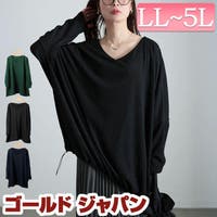 GOLDJAPAN　大きいサイズ専門店（ゴールドジャパン）のトップス/チュニック