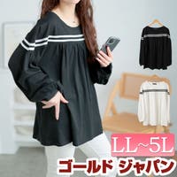 GOLDJAPAN　大きいサイズ専門店（ゴールドジャパン）のトップス/カットソー