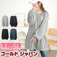 GOLDJAPAN　大きいサイズ専門店（ゴールドジャパン）のトップス/チュニック