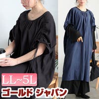 GOLDJAPAN　大きいサイズ専門店（ゴールドジャパン）のワンピース・ドレス/ワンピース