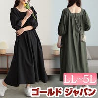 GOLDJAPAN　大きいサイズ専門店（ゴールドジャパン）のワンピース・ドレス/ワンピース