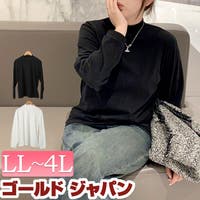 GOLDJAPAN　大きいサイズ専門店（ゴールドジャパン）のトップス/カットソー