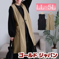 GOLDJAPAN　大きいサイズ専門店（ゴールドジャパン）のトップス/ベスト・ジレ