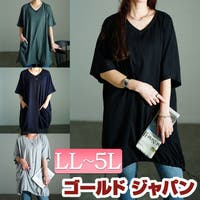 GOLDJAPAN　大きいサイズ専門店（ゴールドジャパン）のトップス/チュニック