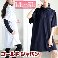 GOLDJAPAN　大きいサイズ専門店（ゴールドジャパン）のトップス/チュニック