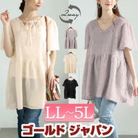 GOLDJAPAN　大きいサイズ専門店（ゴールドジャパン）のトップス/チュニック