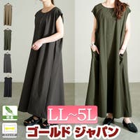 GOLDJAPAN　大きいサイズ専門店（ゴールドジャパン）のワンピース・ドレス/ワンピース