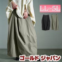GOLDJAPAN　大きいサイズ専門店（ゴールドジャパン）のスカート/その他スカート