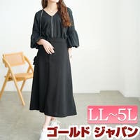 GOLDJAPAN　大きいサイズ専門店（ゴールドジャパン）のワンピース・ドレス/ワンピース