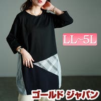 GOLDJAPAN　大きいサイズ専門店（ゴールドジャパン）のトップス/チュニック