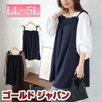 GOLDJAPAN　大きいサイズ専門店（ゴールドジャパン）のトップス/チュニック