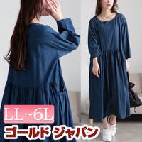 GOLDJAPAN　大きいサイズ専門店（ゴールドジャパン）のワンピース・ドレス/ワンピース