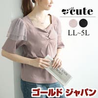 GOLDJAPAN　大きいサイズ専門店（ゴールドジャパン）のトップス/カットソー