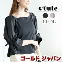 GOLDJAPAN　大きいサイズ専門店（ゴールドジャパン）のトップス/カットソー