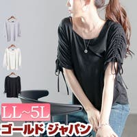 GOLDJAPAN　大きいサイズ専門店（ゴールドジャパン）のトップス/カットソー