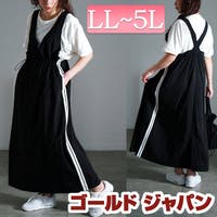 GOLDJAPAN　大きいサイズ専門店（ゴールドジャパン）のワンピース・ドレス/ワンピース