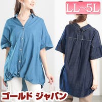 GOLDJAPAN　大きいサイズ専門店 | GJ000021852