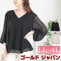 GOLDJAPAN　大きいサイズ専門店（ゴールドジャパン）のトップス/ブラウス
