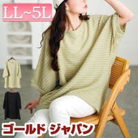 GOLDJAPAN　大きいサイズ専門店（ゴールドジャパン）のトップス/チュニック