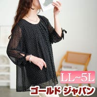 GOLDJAPAN　大きいサイズ専門店（ゴールドジャパン）のトップス/ブラウス