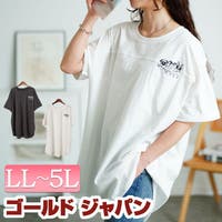 GOLDJAPAN　大きいサイズ専門店（ゴールドジャパン）のトップス/チュニック