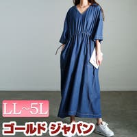 GOLDJAPAN　大きいサイズ専門店 | GJ000021956