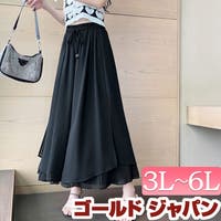 GOLDJAPAN　大きいサイズ専門店（ゴールドジャパン）のパンツ・ズボン/ガウチョパンツ