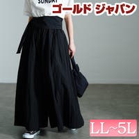 GOLDJAPAN　大きいサイズ専門店（ゴールドジャパン）のパンツ・ズボン/ワイドパンツ