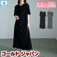 GOLDJAPAN　大きいサイズ専門店（ゴールドジャパン）のワンピース・ドレス/ワンピース