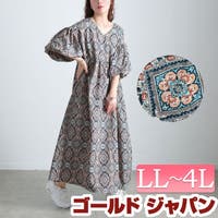 GOLDJAPAN　大きいサイズ専門店（ゴールドジャパン）のワンピース・ドレス/ワンピース