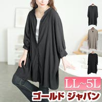 GOLDJAPAN　大きいサイズ専門店（ゴールドジャパン）のトップス/シャツ
