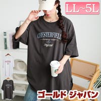 GOLDJAPAN　大きいサイズ専門店（ゴールドジャパン）のトップス/Ｔシャツ