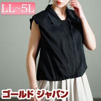 GOLDJAPAN　大きいサイズ専門店（ゴールドジャパン）のトップス/ブラウス