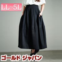GOLDJAPAN　大きいサイズ専門店（ゴールドジャパン）のスカート/その他スカート