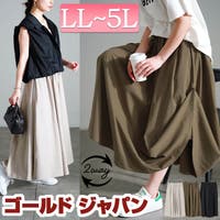 GOLDJAPAN　大きいサイズ専門店（ゴールドジャパン）のスカート/その他スカート
