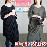 GOLDJAPAN　大きいサイズ専門店（ゴールドジャパン）のトップス/チュニック