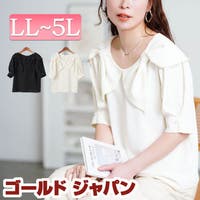 GOLDJAPAN　大きいサイズ専門店（ゴールドジャパン）のトップス/ブラウス