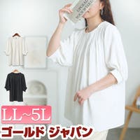 GOLDJAPAN　大きいサイズ専門店（ゴールドジャパン）のトップス/ブラウス