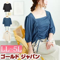 GOLDJAPAN　大きいサイズ専門店（ゴールドジャパン）のトップス/カットソー