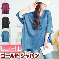 GOLDJAPAN　大きいサイズ専門店（ゴールドジャパン）のトップス/Ｔシャツ