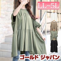 GOLDJAPAN　大きいサイズ専門店（ゴールドジャパン）のトップス/チュニック