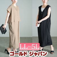 GOLDJAPAN　大きいサイズ専門店（ゴールドジャパン）のワンピース・ドレス/ワンピース・ドレスセットアップ