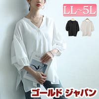 GOLDJAPAN　大きいサイズ専門店（ゴールドジャパン）のトップス/ブラウス