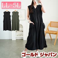 GOLDJAPAN　大きいサイズ専門店（ゴールドジャパン）のワンピース・ドレス/ワンピース